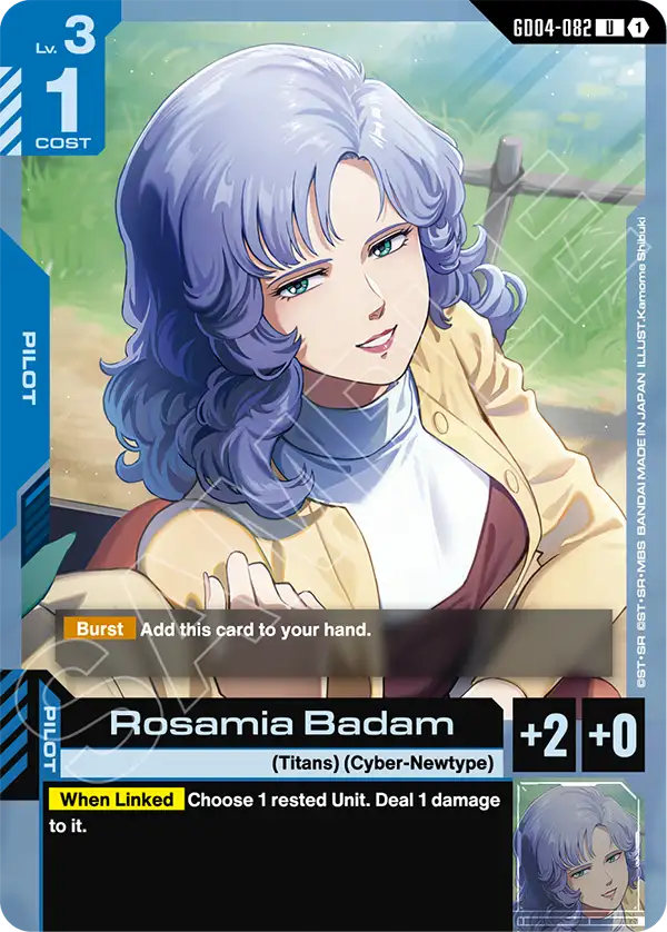 Rosamia Badam [GD04-082] (U)