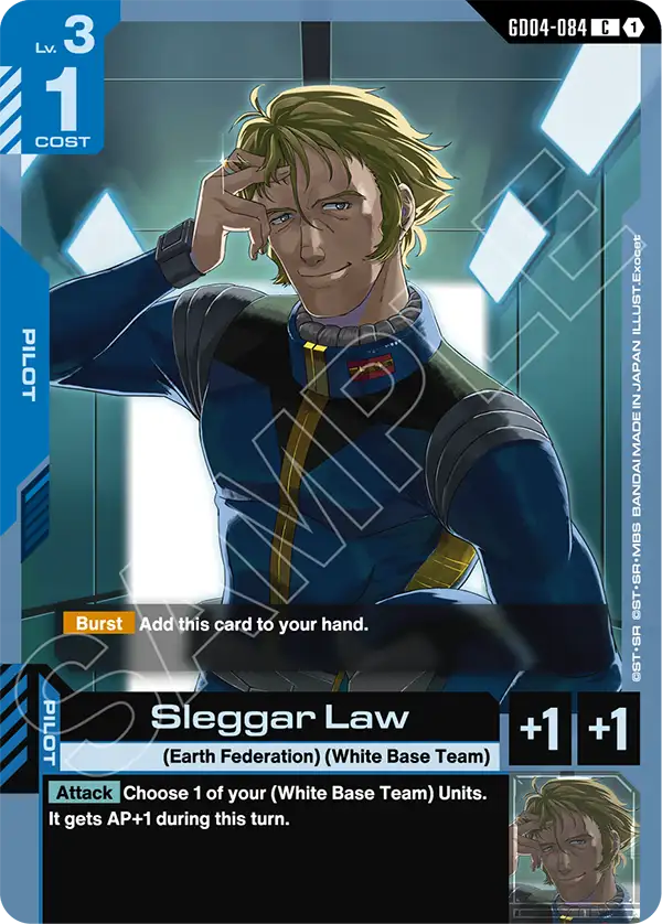 Sleggar Law [GD04-084] (C)