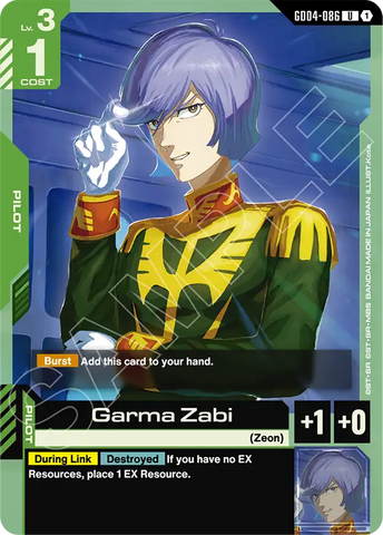 Garma Zabi [GD04-086] (U)