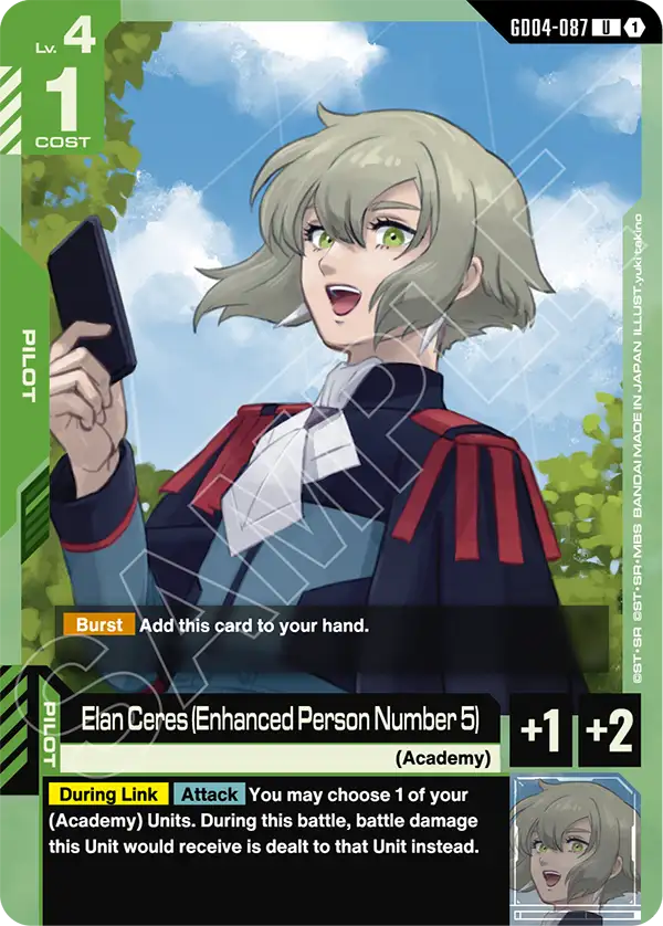 Elan Ceres (Enhanced Person Number 5) [GD04-087] (U)