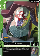 Tokwan [GD04-088] (C)