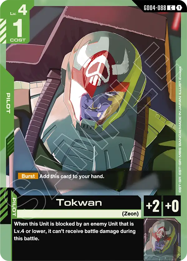Tokwan [GD04-088] (C)
