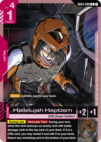 Hallelujah Haptism [GD04-090] (U)