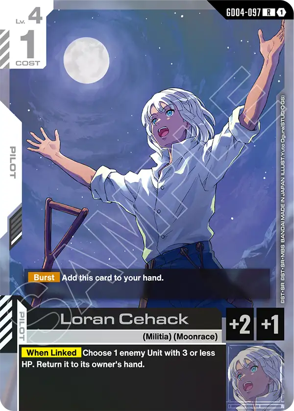 Loran Cehack [GD04-097] (R)