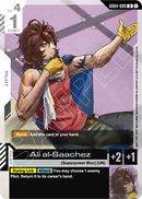 Ali al-Saachez [GD04-099] (U)