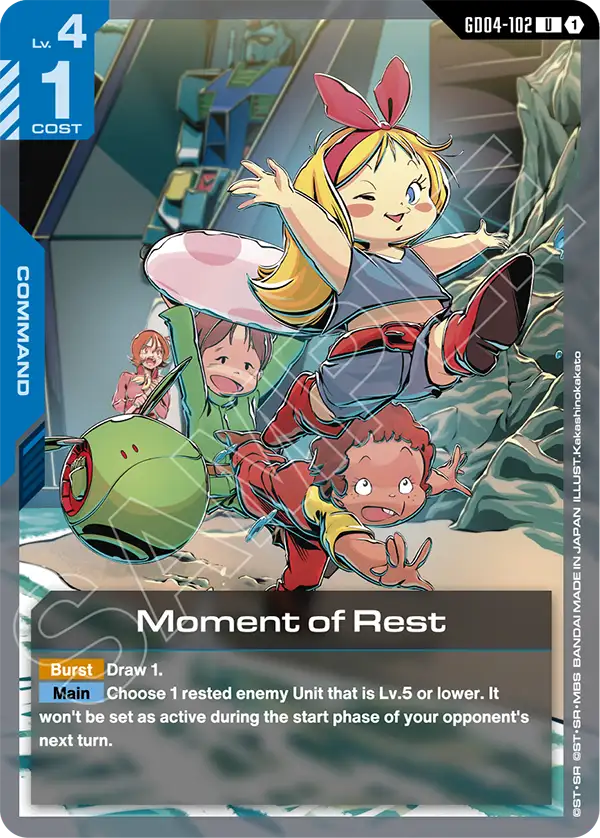 Moment of Rest [GD04-102] (U)