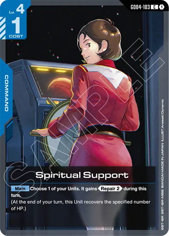 Spiritual Support [GD04-103] (C)