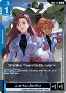 Shrike Team's Bulwark [GD04-104] (C)