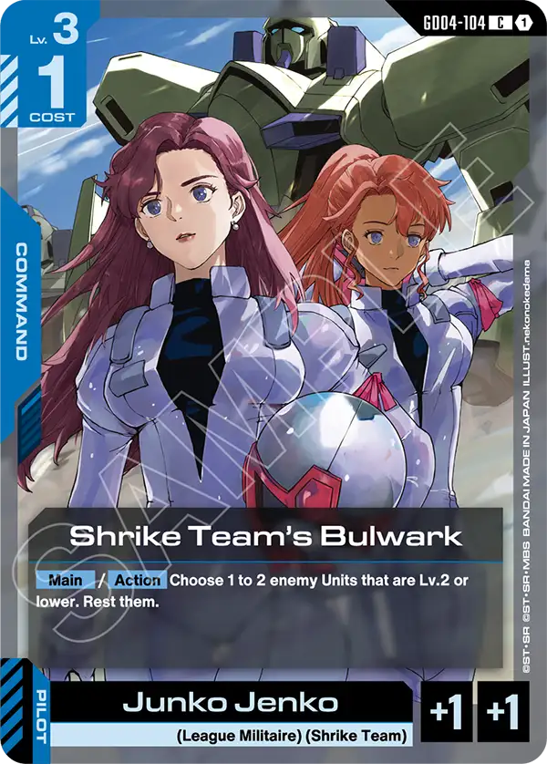 Shrike Team's Bulwark [GD04-104] (C)