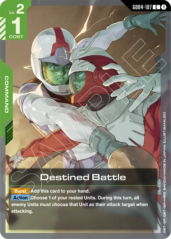 Destined Battle [GD04-107] (C)