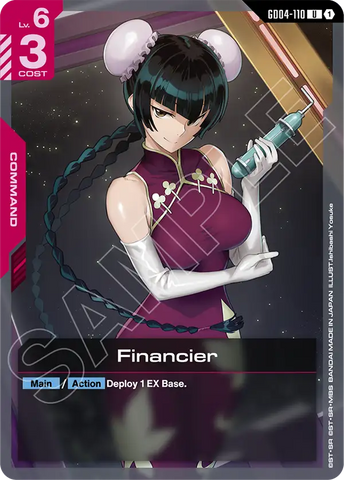 Financier [GD04-110] (U)