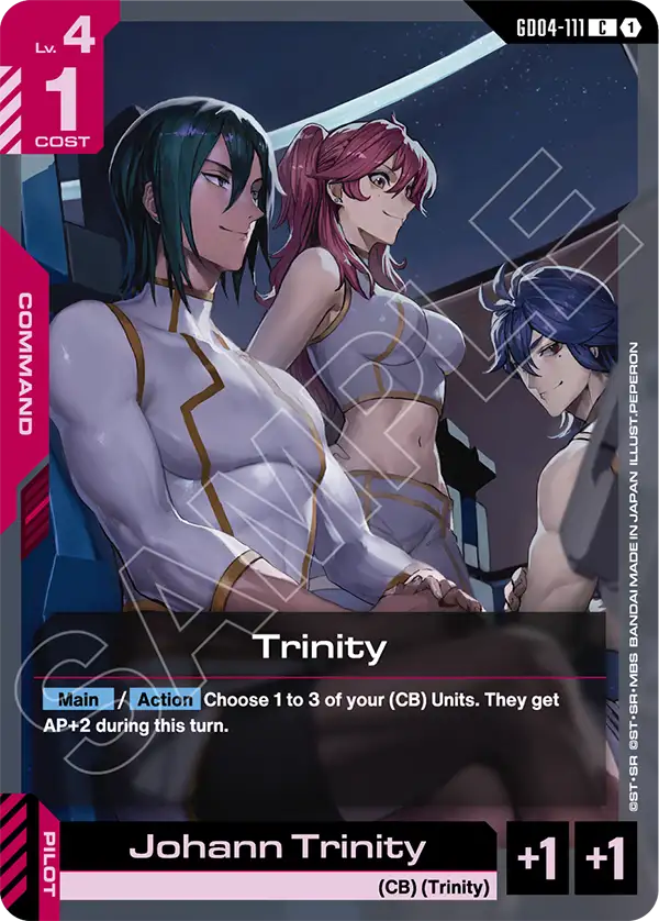Trinity [GD04-111] (C)
