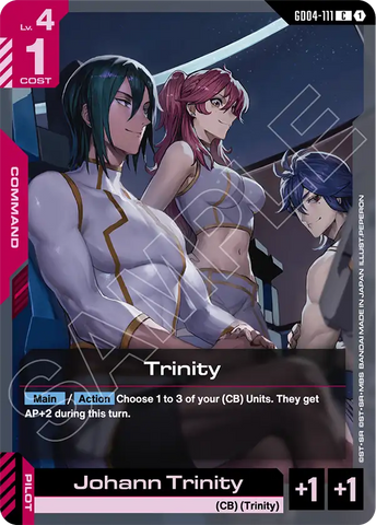 Trinity [GD04-111] (C)