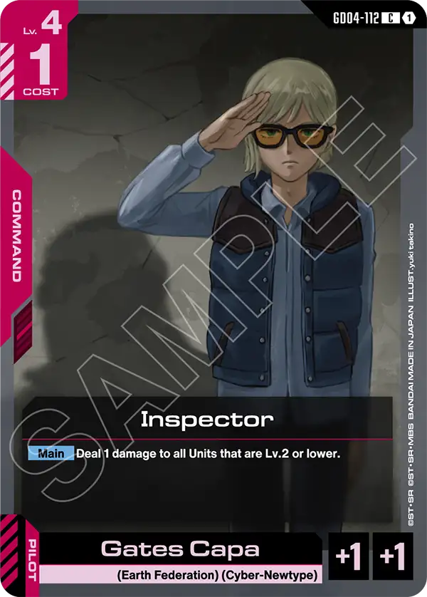 Inspector [GD04-112] (C)
