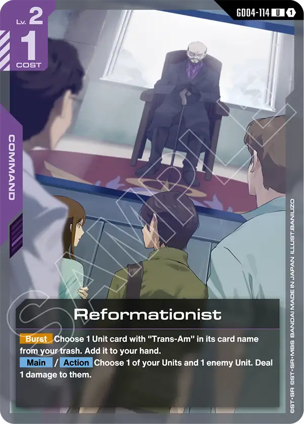 Reformationist [GD04-114] (U)