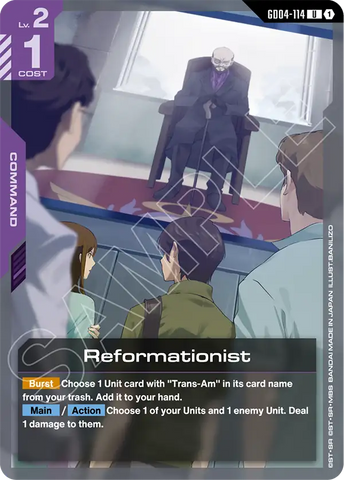 Reformationist [GD04-114] (U)
