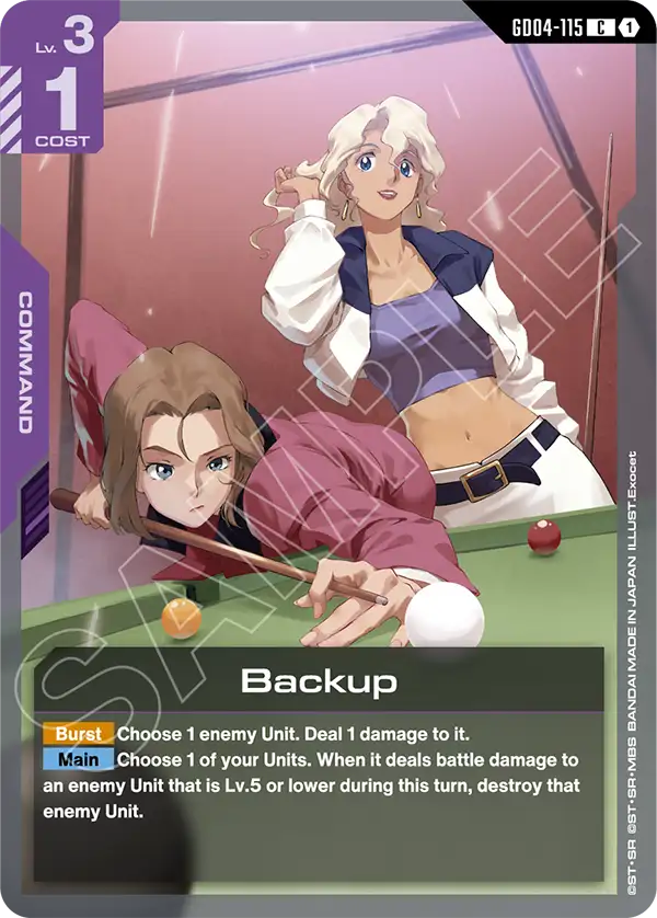 Backup [GD04-115] (C)