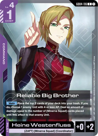 Reliable Big Brother [GD04-116] (C)
