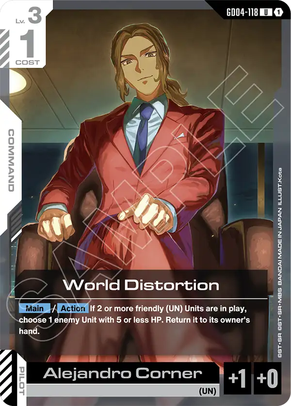 World Distortion [GD04-118] (U)