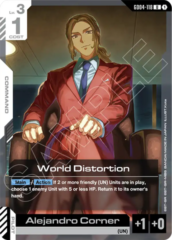 World Distortion [GD04-118] (U)