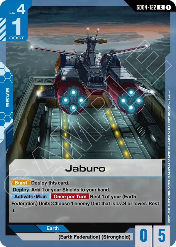 Jaburo [GD04-122] (C)