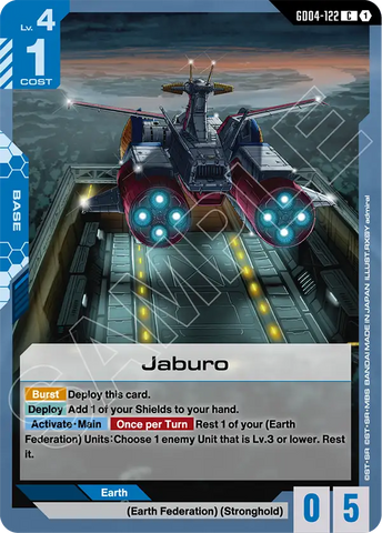 Jaburo [GD04-122] (C)