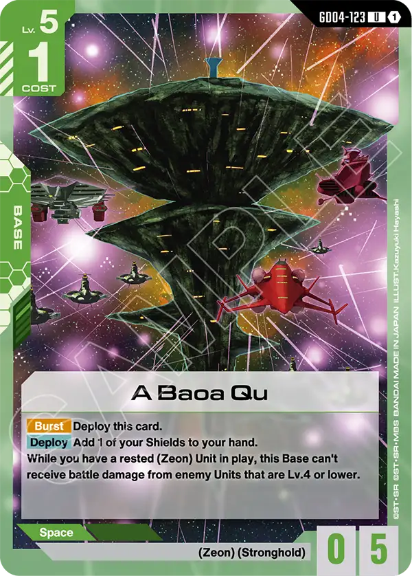 A Baoa Qu [GD04-123] (U)