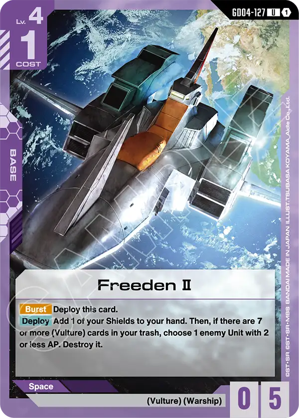 Freeden Ⅱ [GD04-127] (U)