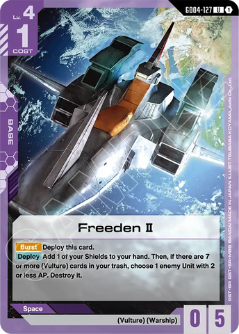 Freeden Ⅱ [GD04-127] (U)