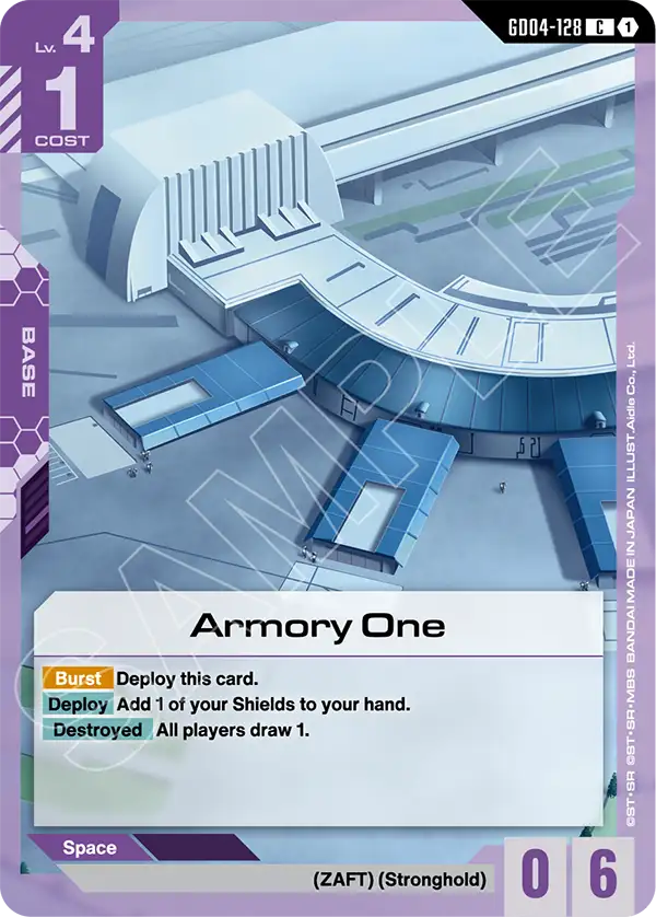 Armory One [GD04-128] (C)