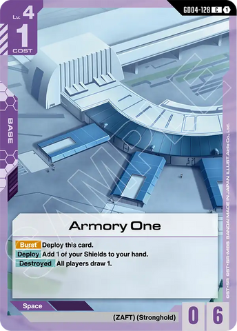 Armory One [GD04-128] (C)