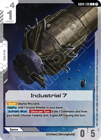Industrial 7 [GD04-130] (C)