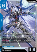 Strike Freedom Gundam ZGMF-X200 [GD05-002] (LR)