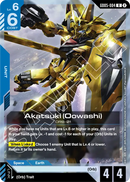 Akatsuki (Oowashi) ORB-01 [GD05-004] (R)