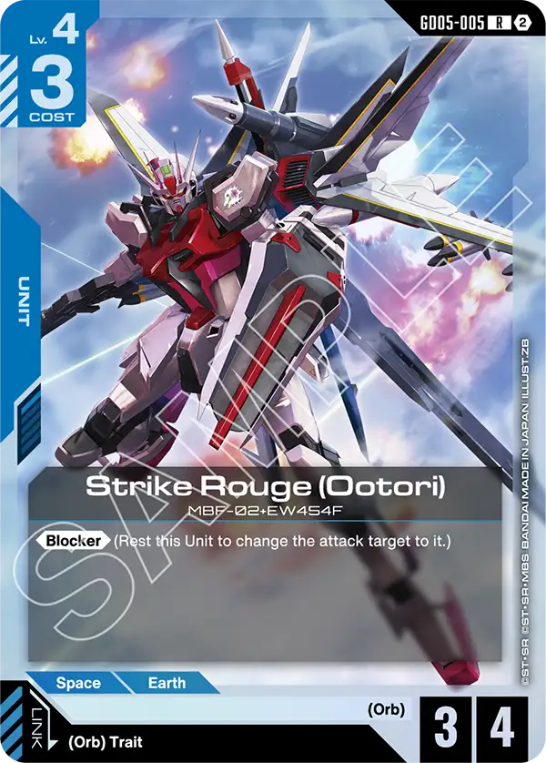 Strike Rouge (Ootori) MBF-02+EW454F [GD05-005] (R)