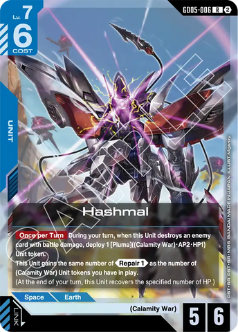 Hashmal [GD05-006] (R)