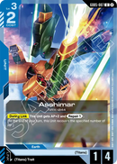 Asshimar NRX-044 [GD05-007] (U)