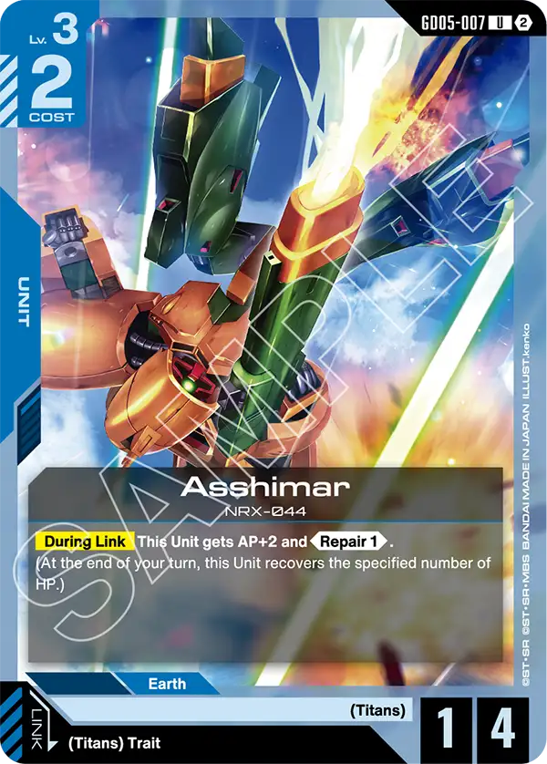 Asshimar NRX-044 [GD05-007] (U)