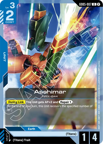 Asshimar NRX-044 [GD05-007] (U)