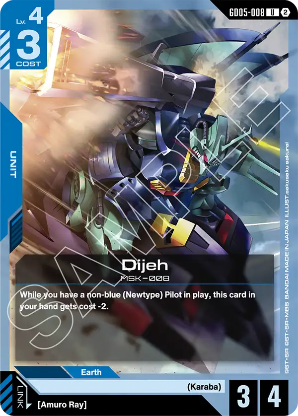 Dijeh MSK-008 [GD05-008] (U)