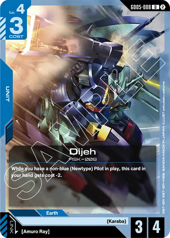 Dijeh MSK-008 [GD05-008] (U)
