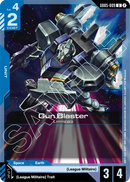 Gun Blaster LM111E03 [GD05-009] (U)