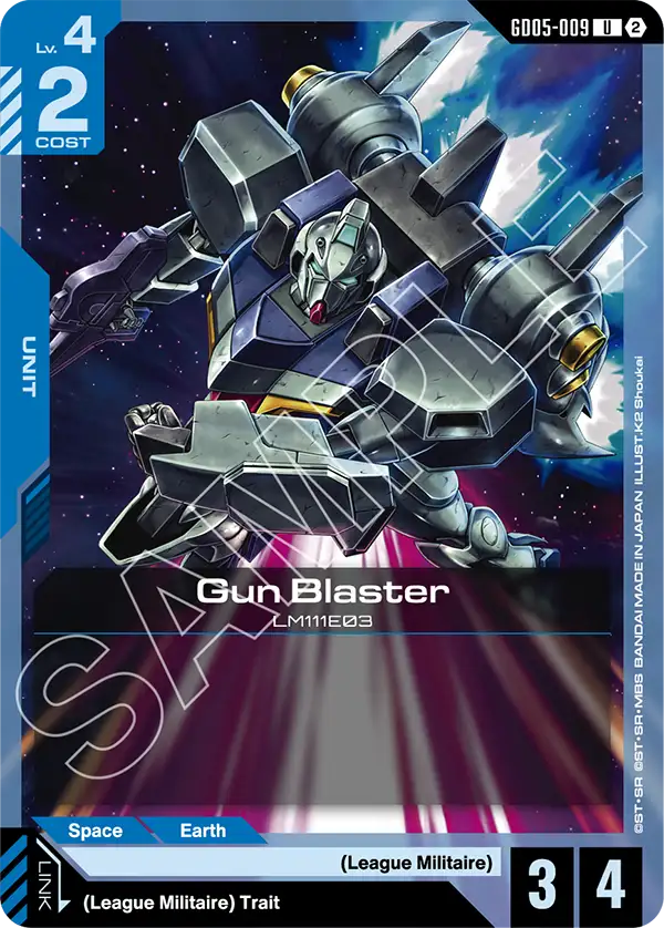Gun Blaster LM111E03 [GD05-009] (U)
