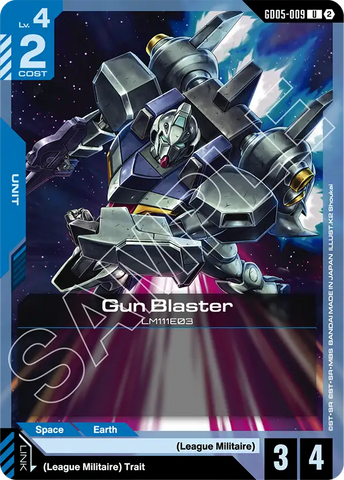 Gun Blaster LM111E03 [GD05-009] (U)