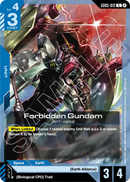 Forbidden Gundam GAT-X252 [GD05-012] (C)