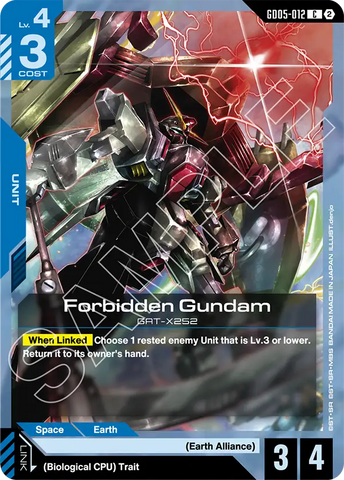 Forbidden Gundam GAT-X252 [GD05-012] (C)
