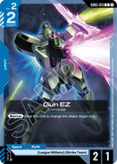 Gun EZ LM111E02 [GD05-013] (C)