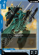 Javelin RGM-122 [GD05-014] (C)