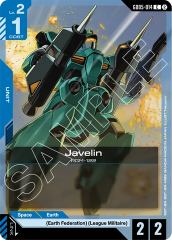 Javelin RGM-122 [GD05-014] (C)