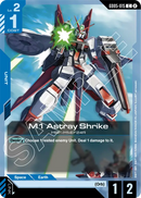 M1 Astray Shrike MBF-M1+EF24R [GD05-015] (C)